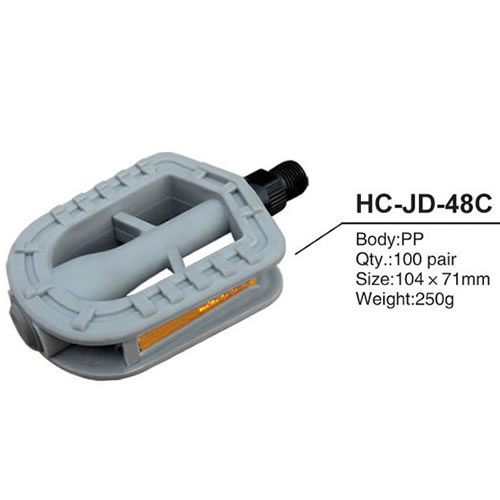 脚蹬HC-JD-48C